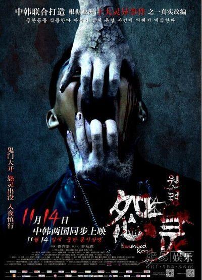 怎么做假塞舌尔身份证